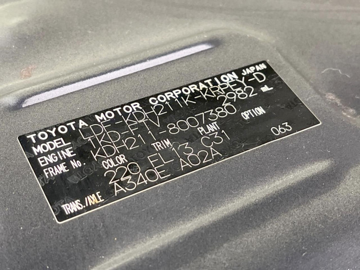 2016 Toyota Hiace Van LDF-KDH211K (UW-6a0298d3b9d24)[1]