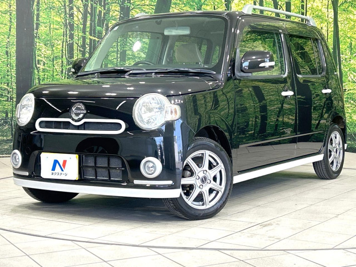 2010 Daihatsu Mira Cocoa DBA-L675S (UW-6a0298df0840e)[0]