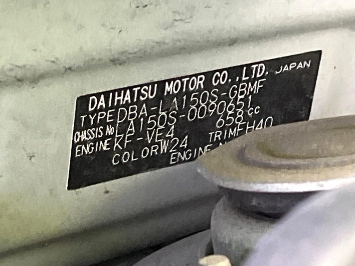 2016 Daihatsu Move DBA-LA150S (UW-6a0298e17f0c4)[1]