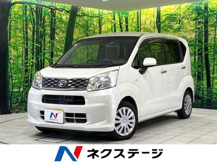 2016 Daihatsu Move DBA-LA150S (UW-6a0298e17f0c4)[3]