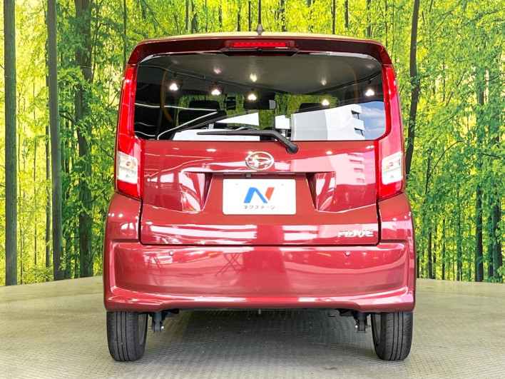 2021 Daihatsu Move 5BA-LA150S (UW-6a0298e23f8bc)[23]