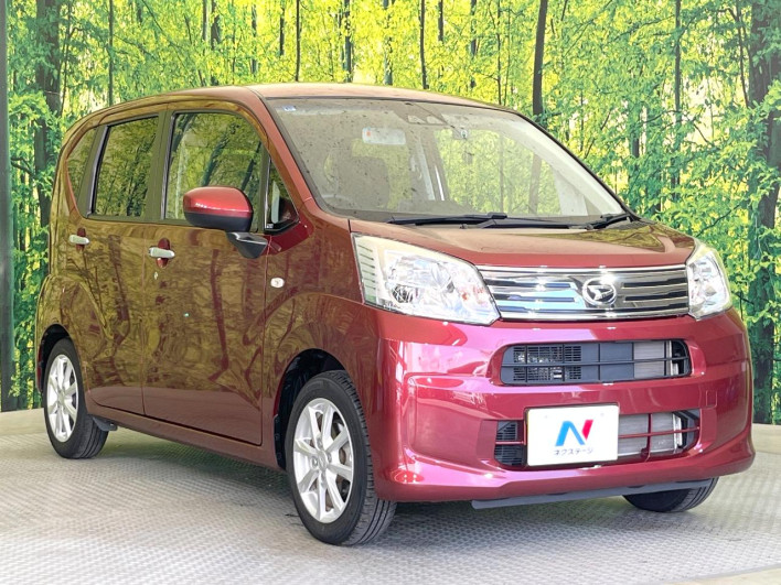 2021 Daihatsu Move 5BA-LA150S (UW-6a0298e23f8bc)[20]