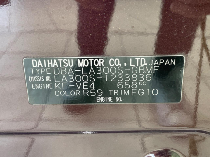 2014 Daihatsu Mirai Ease DBA-LA300S (UW-6a0298e46f1bb)[1]