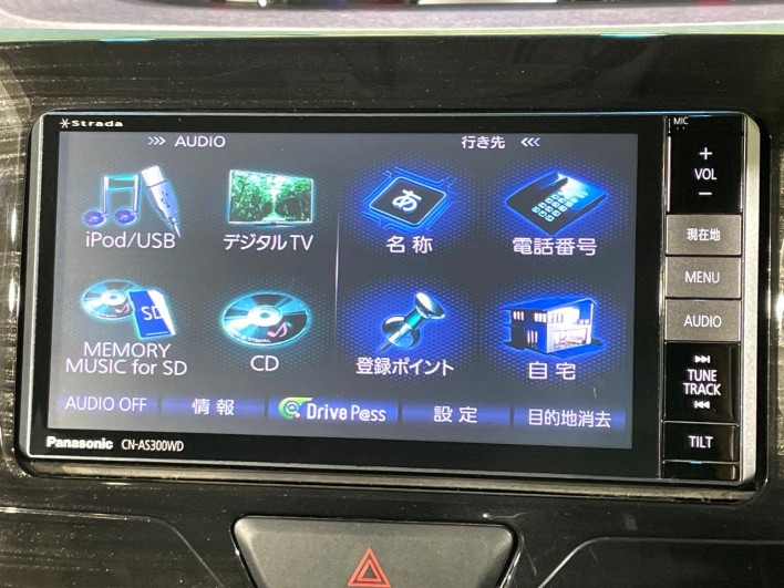 2015 Daihatsu Tanto DBA-LA600S (UW-6a0298e7befd3)[22]