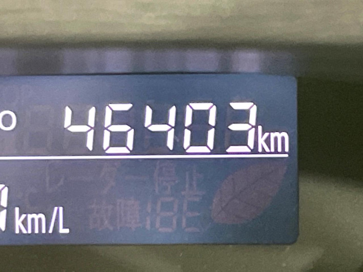 2015 Daihatsu Tanto DBA-LA600S (UW-6a0298e7befd3)[2]