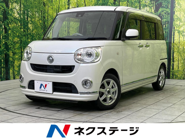 2016 Daihatsu Move Canbus DBA-LA800S (UW-6a0298efbc160)[3]