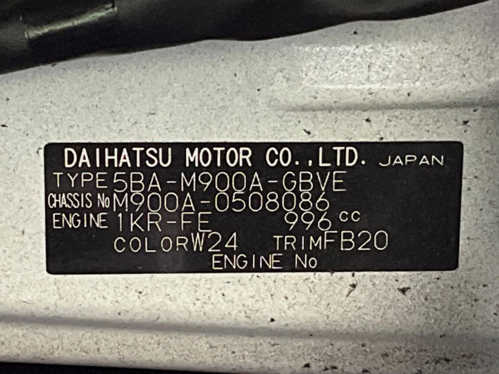 2020 Toyota Roomy 5BA-M900A (UW-6a0298fcbb8fa)[1]