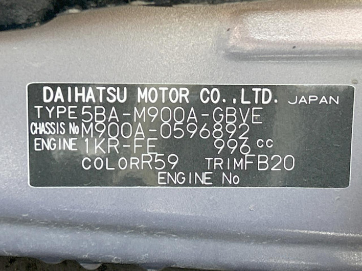 2021 Toyota Roomy 5BA-M900A (UW-6a0298fd918a9)[1]