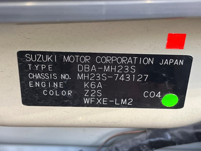 2011 Suzuki Wagon R DBA-MH23S (UW-6a02990482c0f)[1]