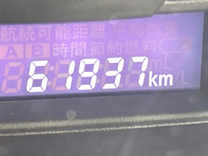 2013 Suzuki Wagon R DBA-MH34S (UW-6a02990488d4f)[2]