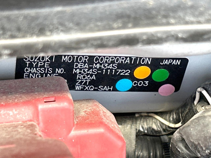 2013 Suzuki Wagon R DBA-MH34S (UW-6a02990488d4f)[1]