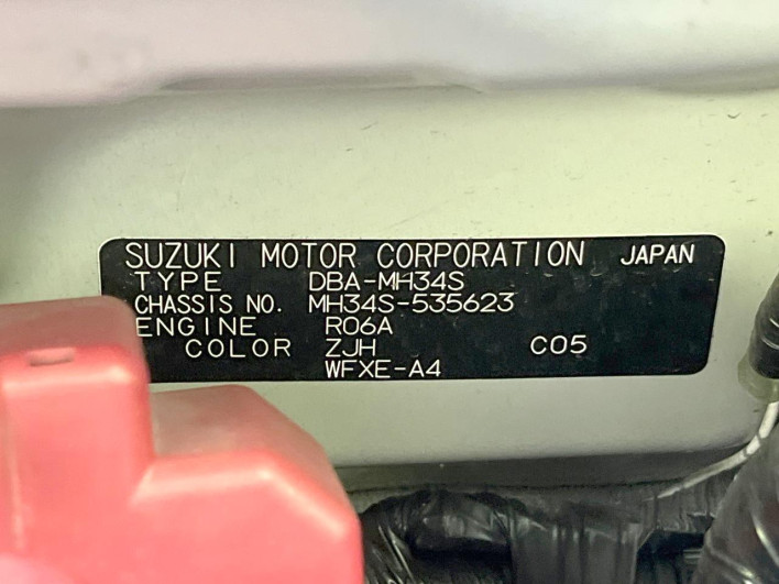 2016 Suzuki Wagon R DBA-MH34S (UW-6a029904ddb7d)[1]
