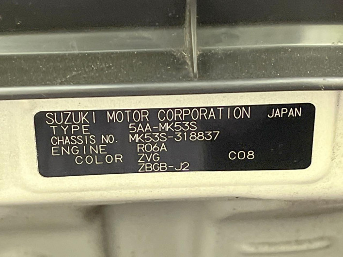 2020 Suzuki Spacia 5AA-MK53S (UW-6a02990a09b73)[1]