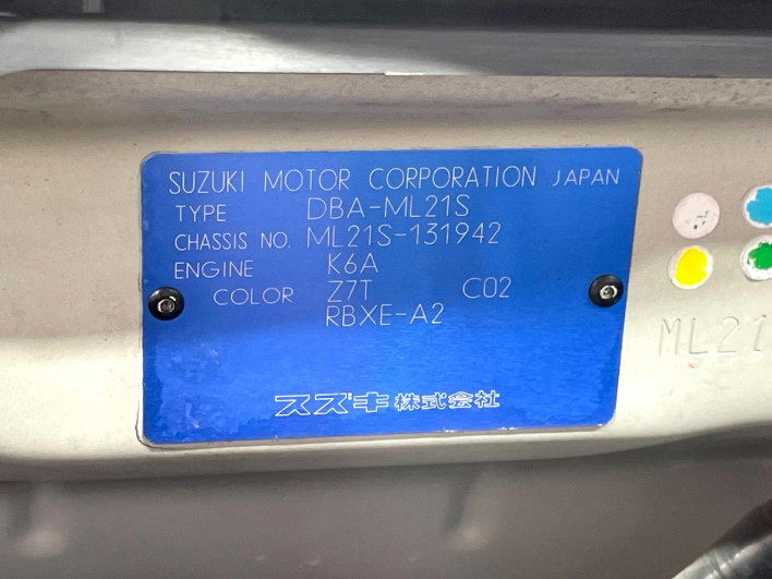 2011 Nissan Roox DBA-ML21S (UW-6a02990c64079)[1]