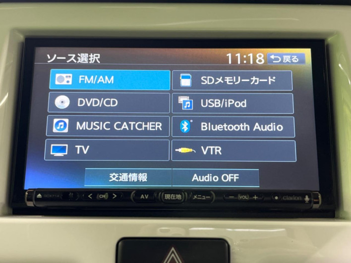 2014 Suzuki Hustler DBA-MR31S (UW-6a02990e70668)[10]