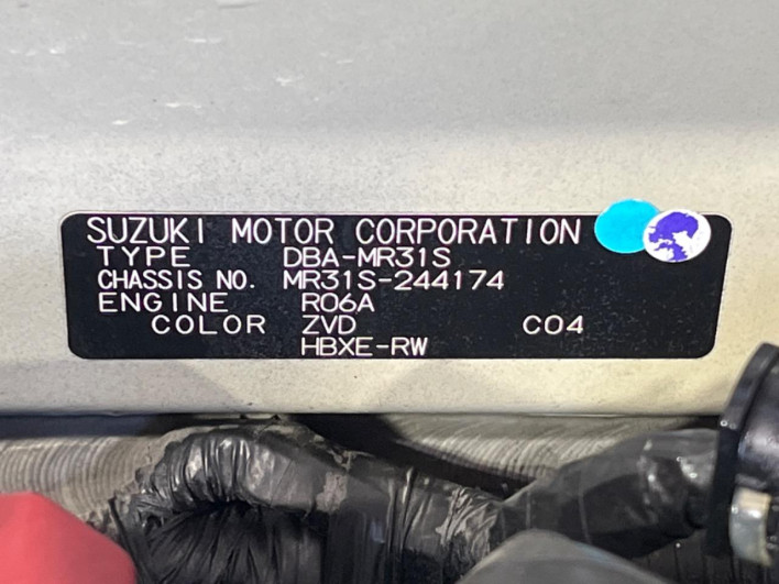 2014 Suzuki Hustler DBA-MR31S (UW-6a02990e70668)[1]