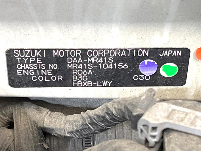 2015 Suzuki Hustler DAA-MR41S (UW-6a02990ee8fd5)[1]