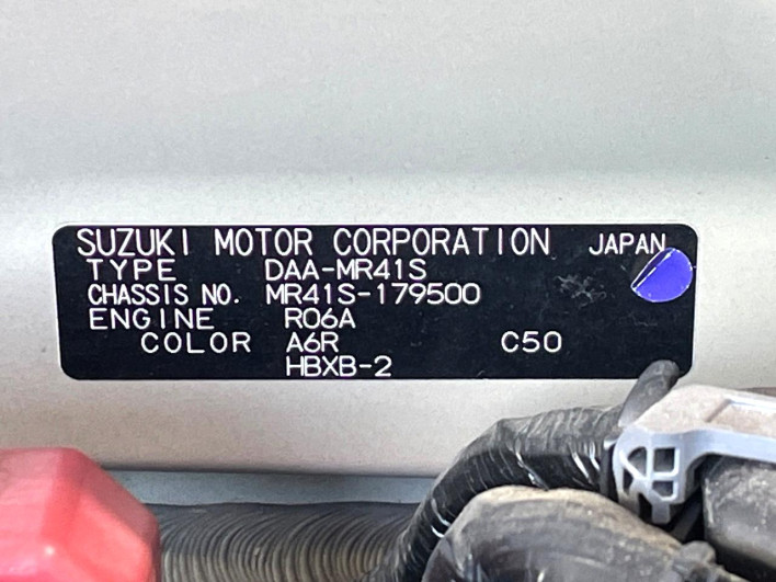 2016 Suzuki Hustler DAA-MR41S (UW-6a0299111d820)[1]