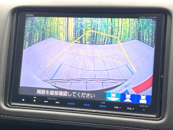 2017 Honda VEZEL DAA-RU3 (UW-6a02993b5d21b)[22]