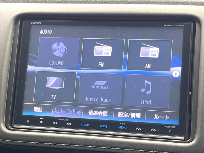 2017 Honda VEZEL DAA-RU3 (UW-6a02993b5d21b)[20]