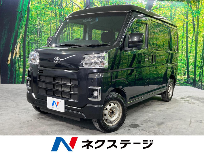 2024 Toyota PIXIS VAN 3BD-S700M (UW-6a029942cfc4b)[3]
