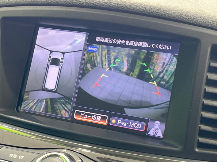 2012 Nissan Elgrand DBA-TE52 (UW-6a02994b05e5d)[22]