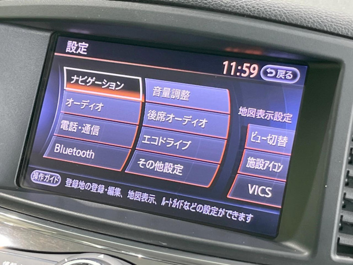 2012 Nissan Elgrand DBA-TE52 (UW-6a02994b05e5d)[21]
