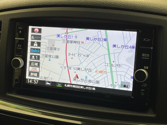 2019 Nissan Elgrand DBA-TNE52 (UW-6a02994d2f76b)[11]