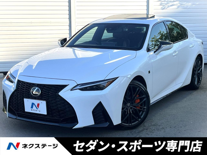 2023 Lexus IS 5BA-USE30 (UW-6a02995044505)[3]