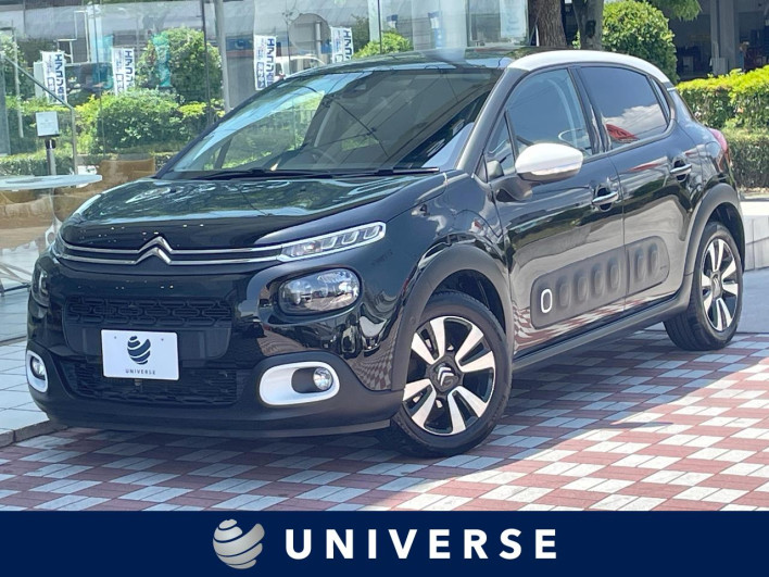 2018 Citroen C3 ABA-B6HN01 (UW-6a0299518e74c)[3]