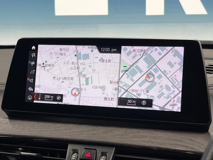 2020 BMW X1 3DA-AD20 (UW-6a029953f3291)[5]