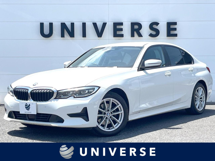 2019 BMW 3 Series 3DA-5V20 (UW-6a0299548d770)[3]