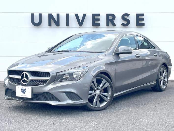 2015 Mercedes Benz CLA Class DBA-117342 (UW-6a029956d3455)[0]