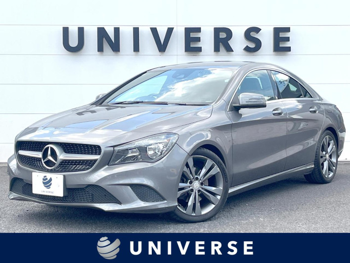 2015 Mercedes Benz CLA Class DBA-117342 (UW-6a029956d3455)[3]