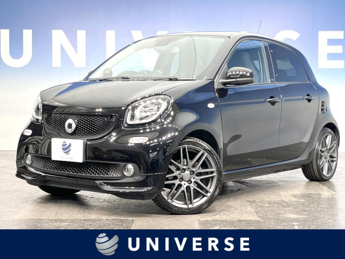 2019 Smart Smart ForFour DBA-453044 (UW-6a02995850b97)[3]
