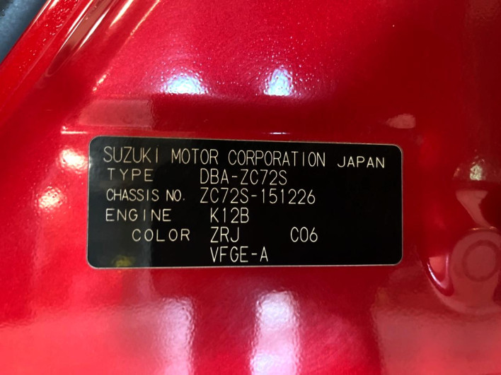 2012 Suzuki Swift DBA-ZC72S (UW-6a02996077321)[1]