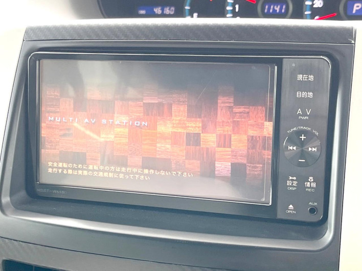 2011 Toyota Noah DBA-ZRR70G (UW-6a02996545de8)[3]