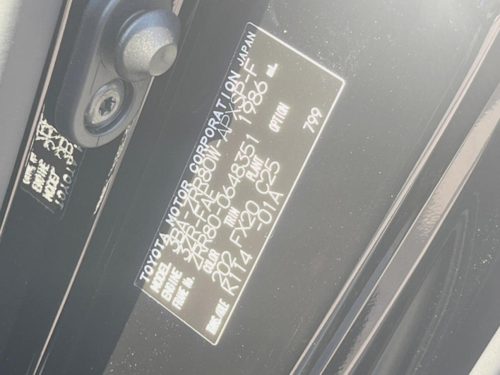 2020 Toyota Noah 3BA-ZRR80W (UW-6a02996b4c94f)[1]