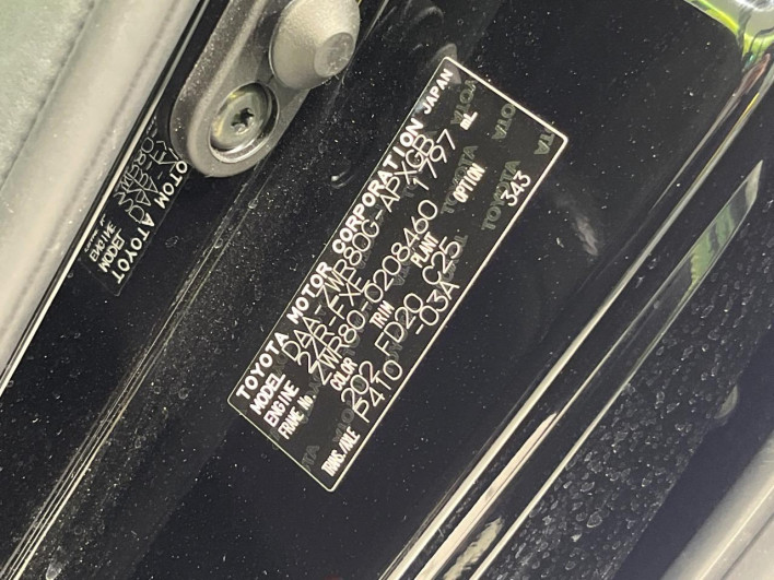2016 Toyota Noah DAA-ZWR80G (UW-6a02997a36d5b)[1]