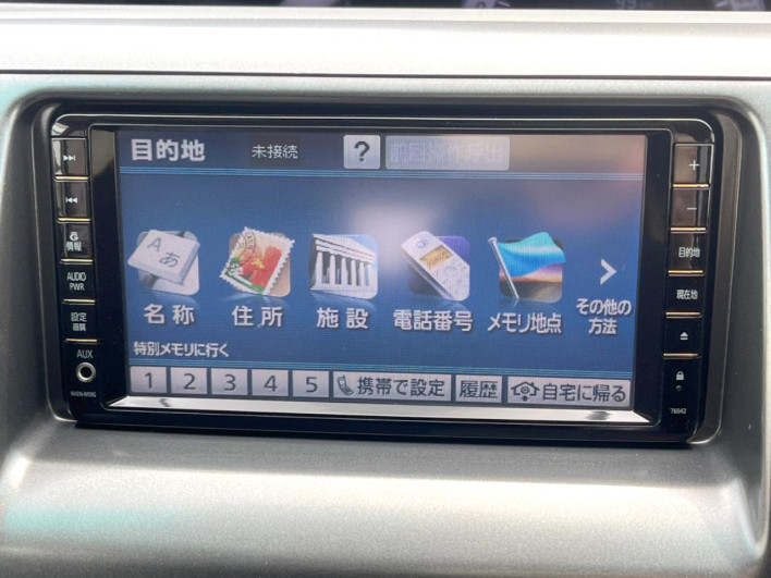 2010 Toyota Estima DBA-ACR50W (UW-6a03ea0abe6e7)[17]