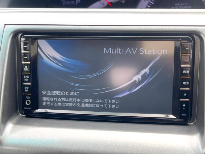 2010 Toyota Estima DBA-ACR50W (UW-6a03ea0abe6e7)[19]