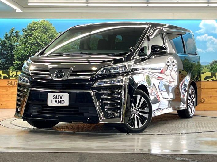 2020 Toyota Vellfire 3BA-AGH30W (UW-6a03ea0f6c64e)[0]