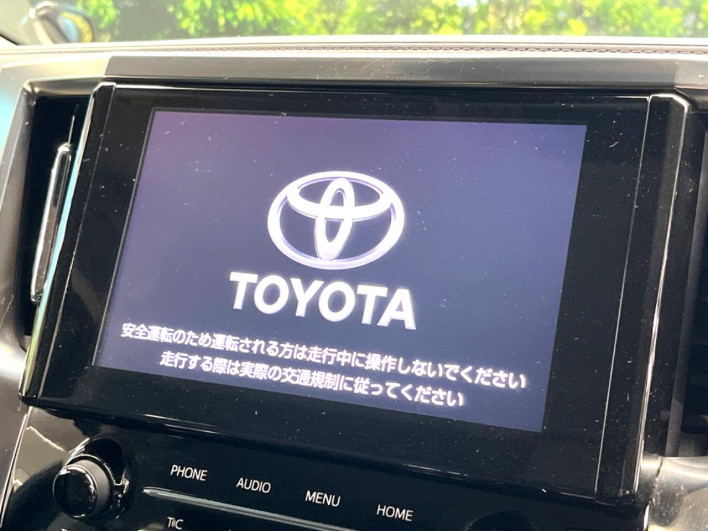 2020 Toyota Vellfire 3BA-AGH30W (UW-6a03ea0f6c64e)[13]