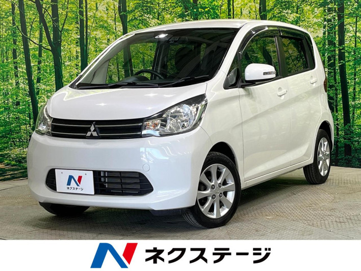 2015 Mitsubishi eK Wagon DBA-B11W (UW-6a03ea261acc8)[3]