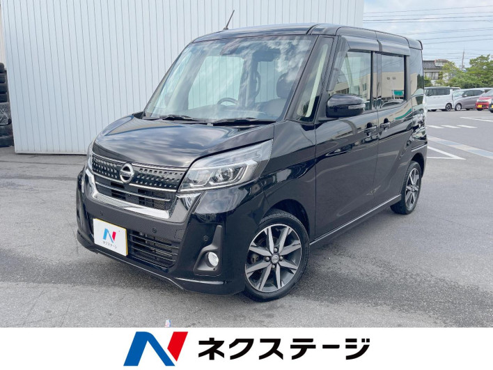2018 Nissan DAYZ ROOX DBA-B21A (UW-6a03ea299902f)[3]
