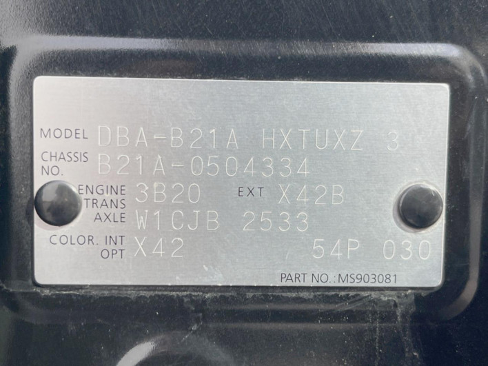 2018 Nissan DAYZ ROOX DBA-B21A (UW-6a03ea299902f)[1]