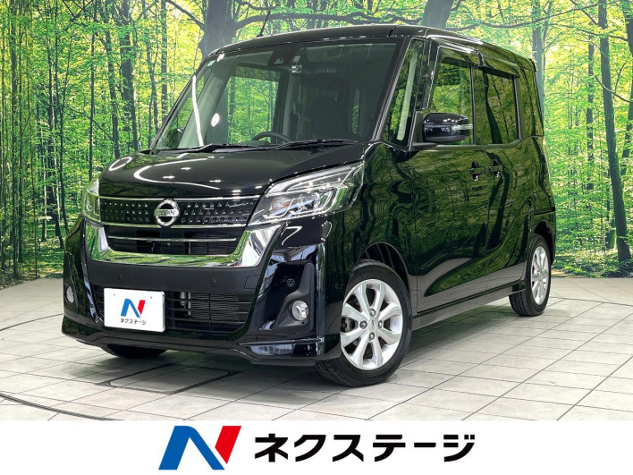 2018 Nissan DAYZ ROOX DBA-B21A (UW-6a03ea2b66df0)[3]