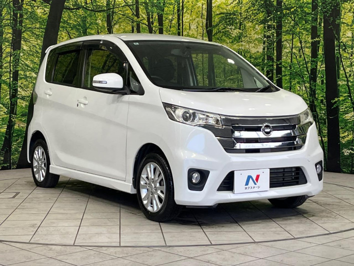 2014 Nissan Days DBA-B21W (UW-6a03ea2cea035)[18]