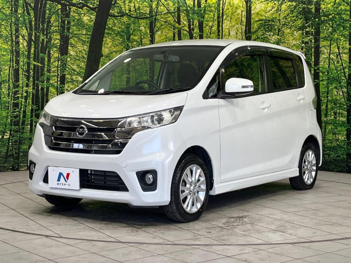 2014 Nissan Days DBA-B21W (UW-6a03ea2cea035)[16]
