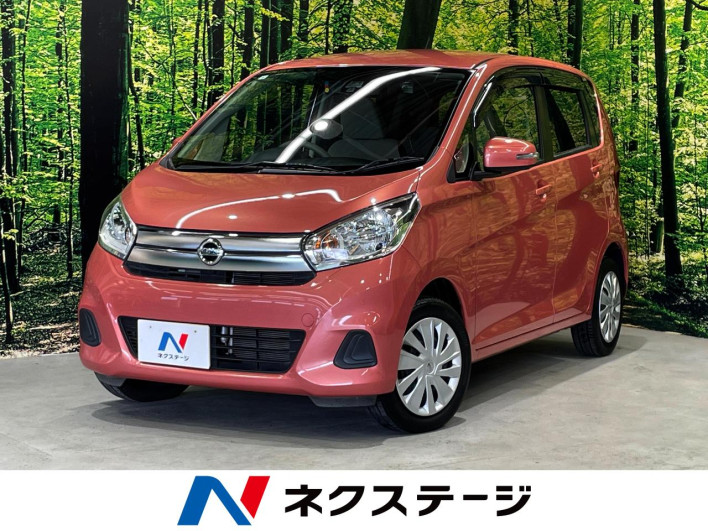 2017 Nissan Days DBA-B21W (UW-6a03ea2e878de)[3]